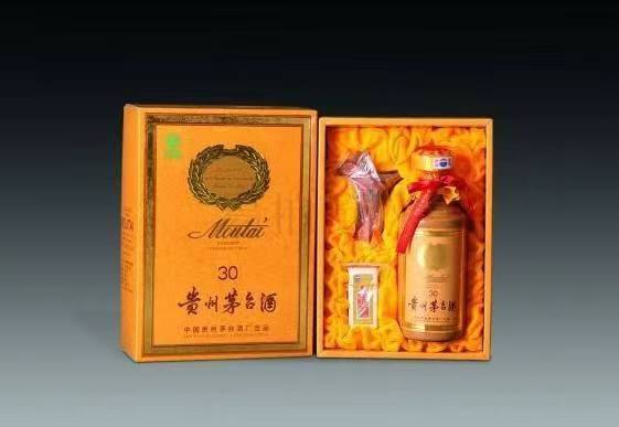 三河年份茅台酒回收